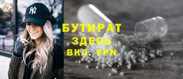 мет Аркадак