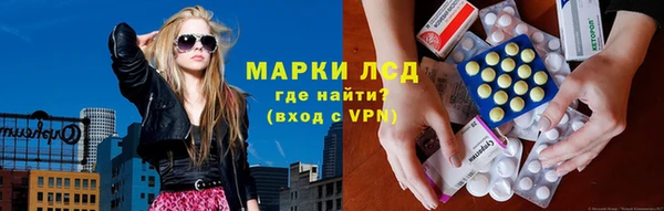 мет Аркадак
