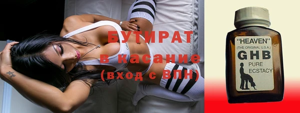 скорость mdpv Абинск