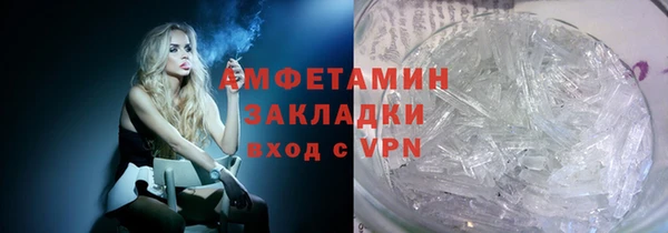 мет Аркадак