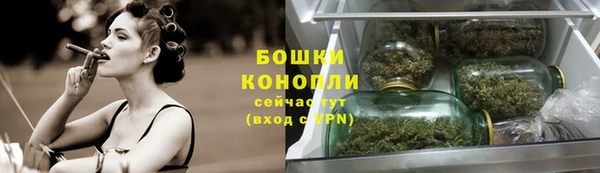 мет Аркадак