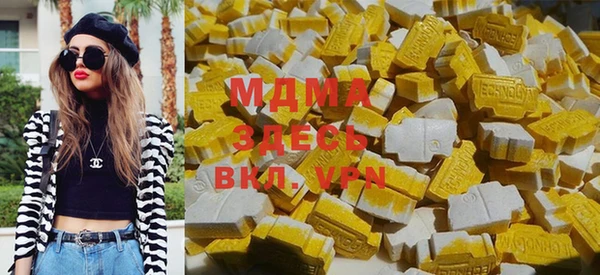 мет Аркадак