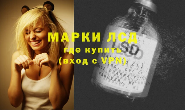 мет Аркадак