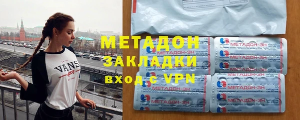 мет Аркадак