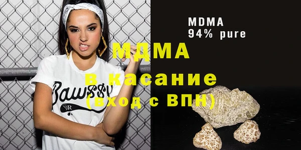 спайс Усинск