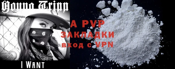 mix Усмань