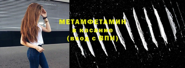 mix Усмань