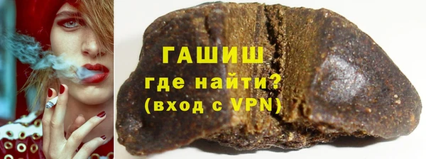 mix Усмань
