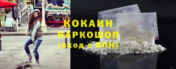мет Аркадак