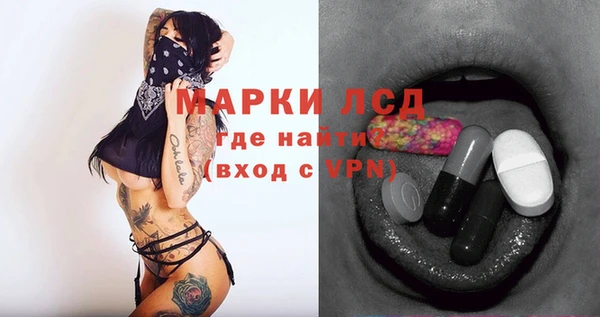 мет Аркадак