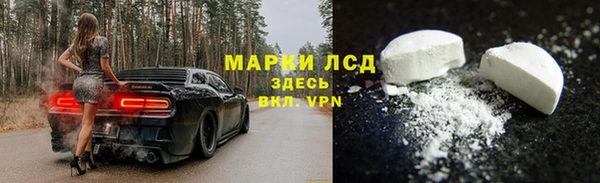 мет Аркадак