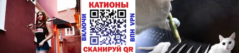МЕФ 4 MMC Владивосток