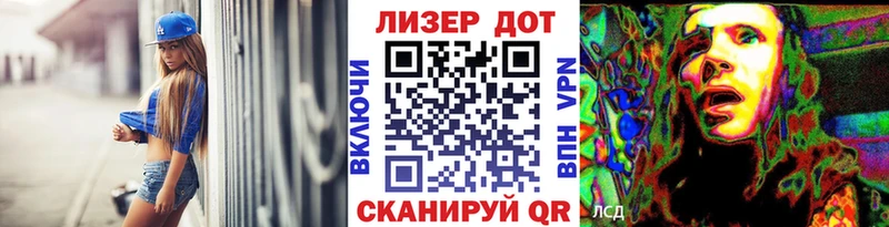 цены   mega   Марки N-bome 1500мкг  Владивосток 